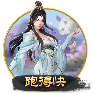 >开yunapp体育平台app下载平台2025最新版