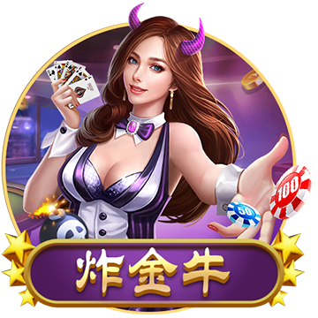 >开yunapp体育平台app下载平台2025最新版