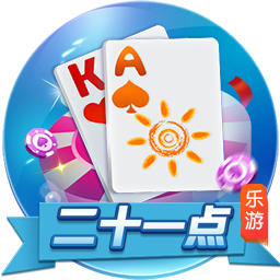 >开yunapp体育平台app下载平台2025最新版