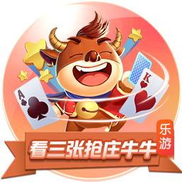 >壹号娱乐2025最新版