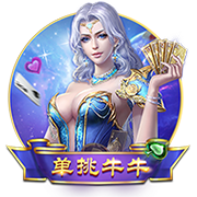 >开yunapp体育平台app下载平台2025最新版