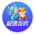 [流言板]被低估的战场：英特尔如何用边缘AI激活产业末端？