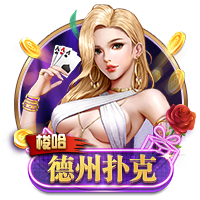 >开yunapp体育平台app下载平台2025最新版