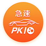 >开yunapp体育平台app下载平台2025最新版