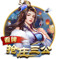 >开yunapp体育平台app下载平台2025最新版