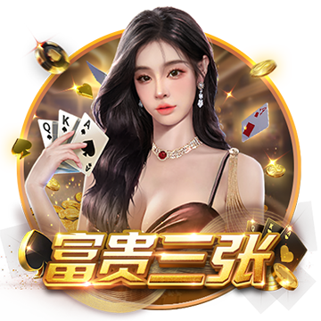 >开yunapp体育平台app下载平台2025最新版