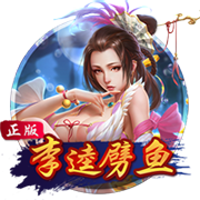 >开yunapp体育平台app下载平台2025最新版
