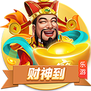 开yunapp体育平台app下载平台 v1. 安卓版 1