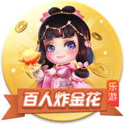 [流言板]开源开放 十项重大科技成果亮相
