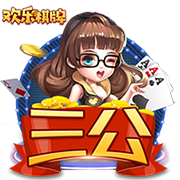 [流言板]小米新一代处理器曝光！自研芯片团队已达1000多人