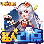 >开yunapp体育平台app下载平台2025最新版