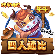 >开yunapp体育平台app下载平台2025最新版