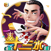>开元棋脾595cc2025最新版