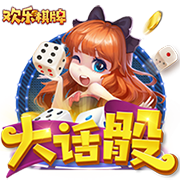 >开元棋脾595cc2025最新版