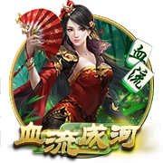 [流言板]君王3帝王之战手游下载